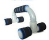 Push up Stand Bar | Training Grip Bar | ZenAppareels