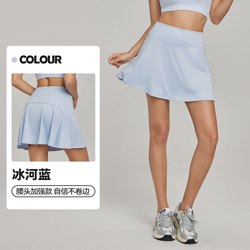 Fake Two-piece Casual Sports Skirt
