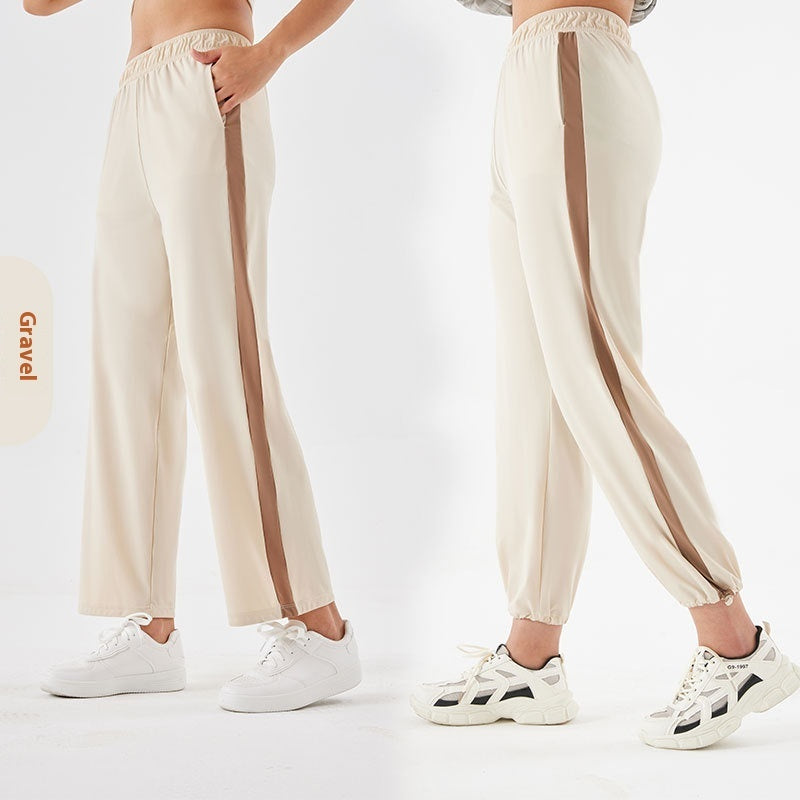 Spring And Summer Cool Sunscreen High Waist Slimming Casual Pants