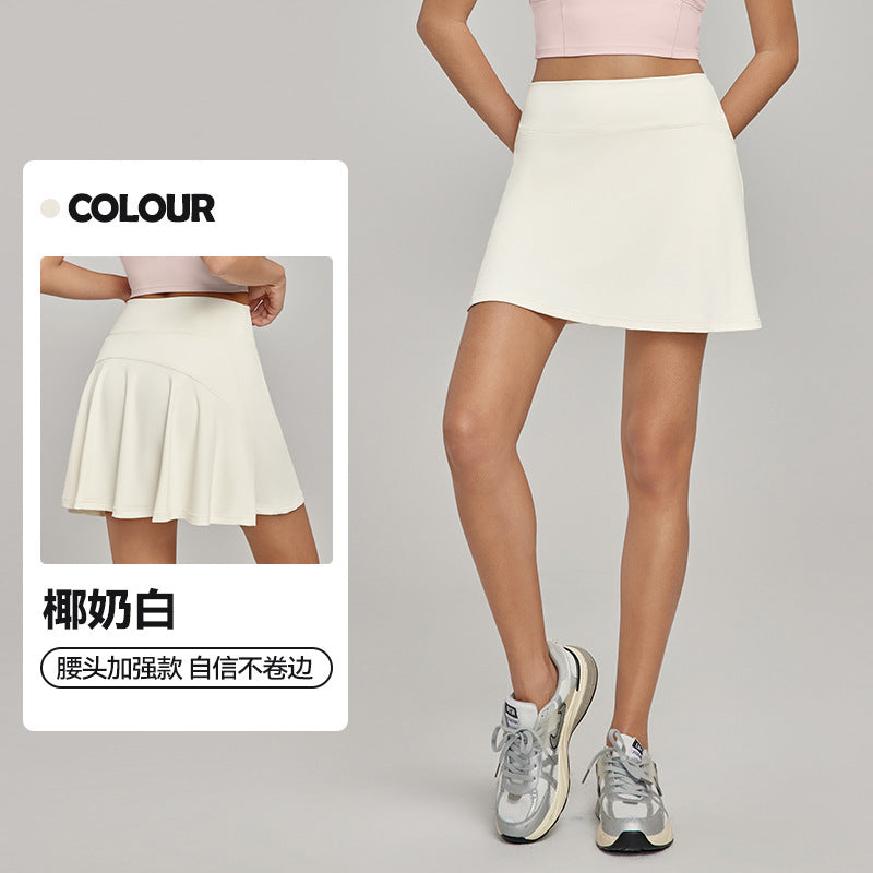 Fake Two-piece Casual Sports Skirt